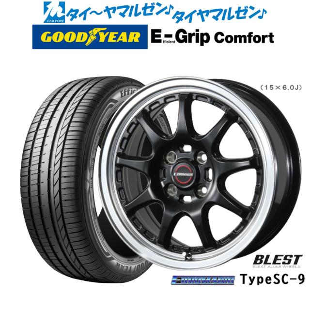 ニューレイトン ユーロマジック タイプ SC-9 14インチ 4.5J グッドイヤー エフィシエント グリップ コンフォート 165/55R14 サマータイヤ ホイール4本セット