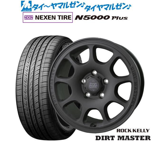 BADX ロックケリー ROCK KELLY DIRT MASTER(ダートマスター) 18インチ 7.5J NEXEN ネクセン ロードストーン N5000 Plus 225/55R18 サマータイヤ ホイール4本セット