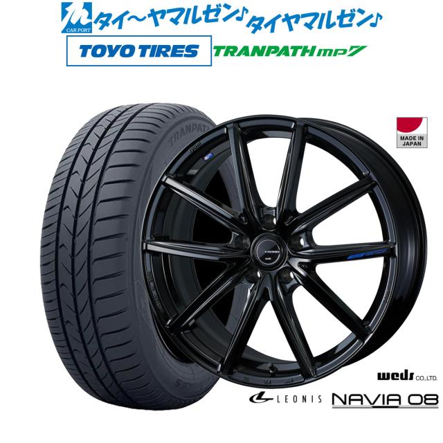 ウェッズ レオニス ナヴィア08 17インチ 7.0J トーヨータイヤ トランパス TRANPATH mp7 215/60R17 サマータイヤ ホイール4本セット