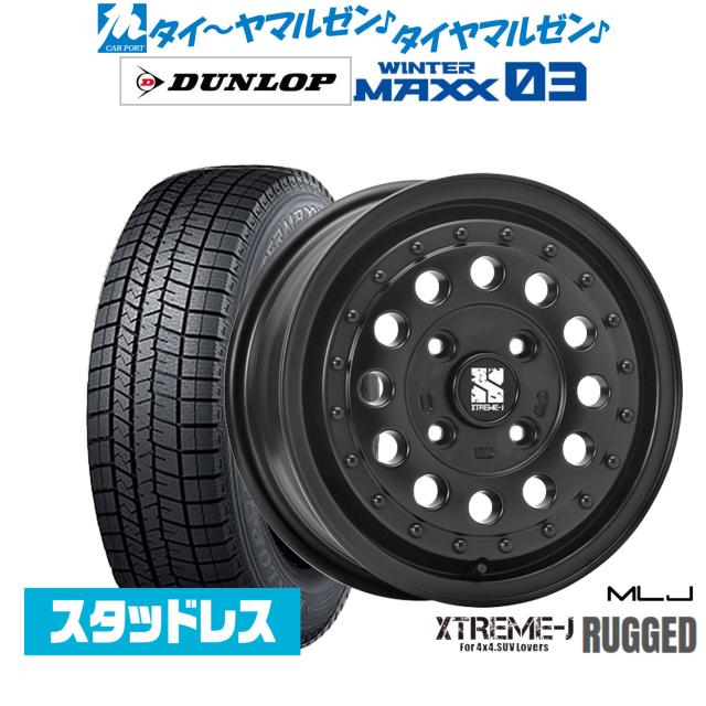 2025年製】165/65R15インチ ダンロップ ウィンターマックス WM02 4H100