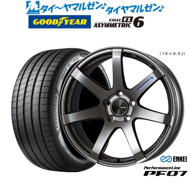 エンケイ PF07 18インチ 7.5J グッドイヤー イーグル F1 アシメトリック6 225/45R18 サマータイヤ ホイール4本セット 113,750円