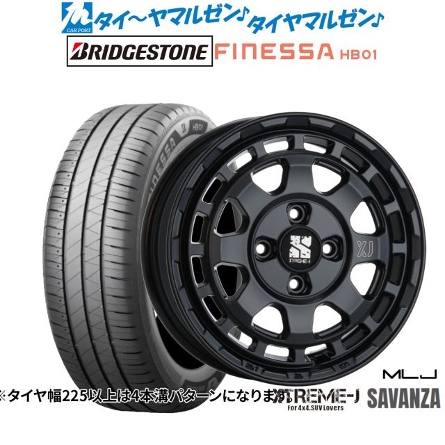 MLJ エクストリーム サバンザ 14インチ 4.5J ブリヂストン FINESSA フィネッサ HB01 165/65R14 サマータイヤ ホイール4本セット