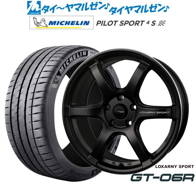 BADX ロクサーニスポーツ GT-06R 18インチ 8.0J ミシュラン パイロット スポーツ 4S 245/35R18 サマータイヤ ホイール4本セット 148,700円