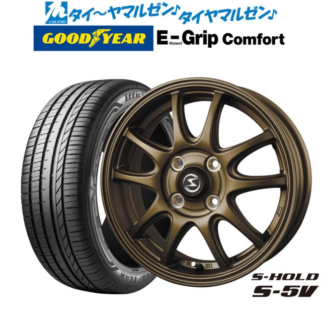 S-HOLD 社外アルミ ホイール4本 15インチ 5.0J ＋45 4穴 PCD100 エス