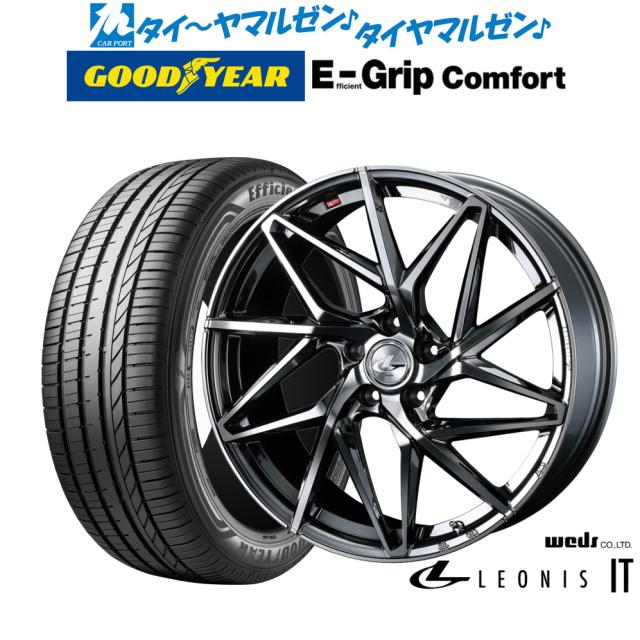 ウェッズ レオニス IT 19in 8.0J グッドイヤー エフィシエント 手持ち部分 コンフォート 225/35R19 炎節タイア 銀輪4本仕かける
