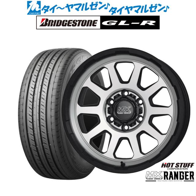 ホットスタッフ マッドクロス レンジャー 16インチ 6.5J ブリヂストン GL-R 215/65R16 サマータイヤ ホイール4本セット