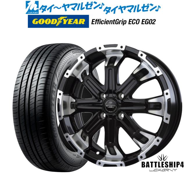 いくら。 BADX ロクサーニ バトルシップ4 14インチ 4.5J グッドイヤー