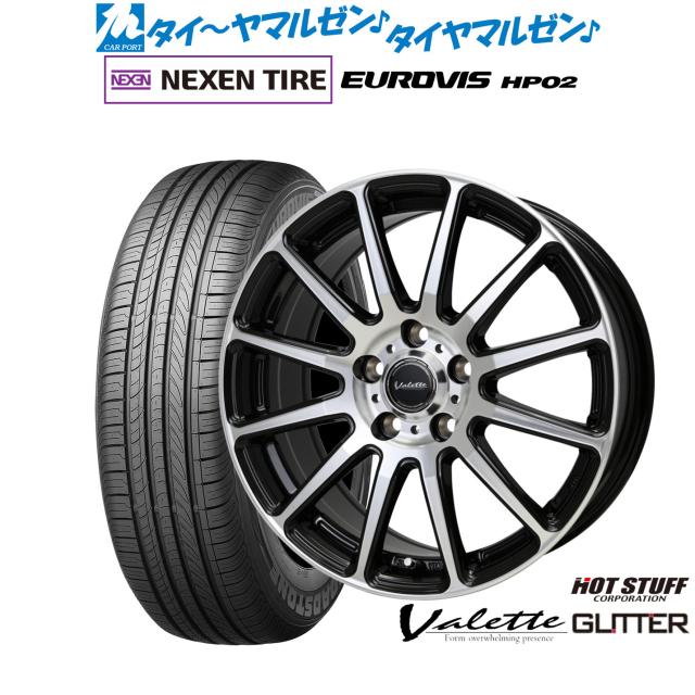 ホットスタッフ ヴァレット グリッター 16インチ 6.0J NEXEN ネクセン ロードストーン ユーロビズ HP02 215/65R16 サマータイヤ ホイール4本セット