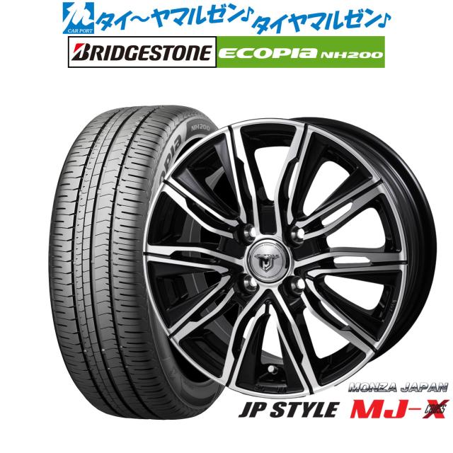 モンツァ JP STYLE MJ-X 16インチ 6.0J ブリヂストン ECOPIA エコピア 