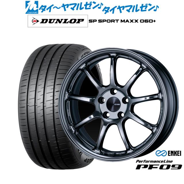トーヨータイヤ PROXES Comfort 2s 235/50R18 101V XL サマータイヤ 2本セット モンツァ ワーウィック クライヴァー 18インチ 7.5J トーヨータイヤ