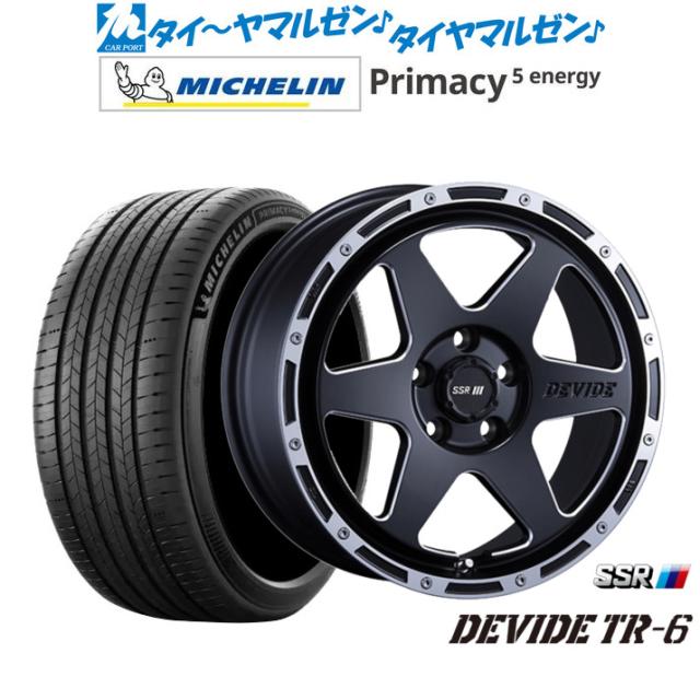 タナベ SSR ディバイド TR-6 17インチ 7.0J ミシュラン プライマシー プライマシー5 energy 195/60R17 サマータイヤ ホイール4本セット
