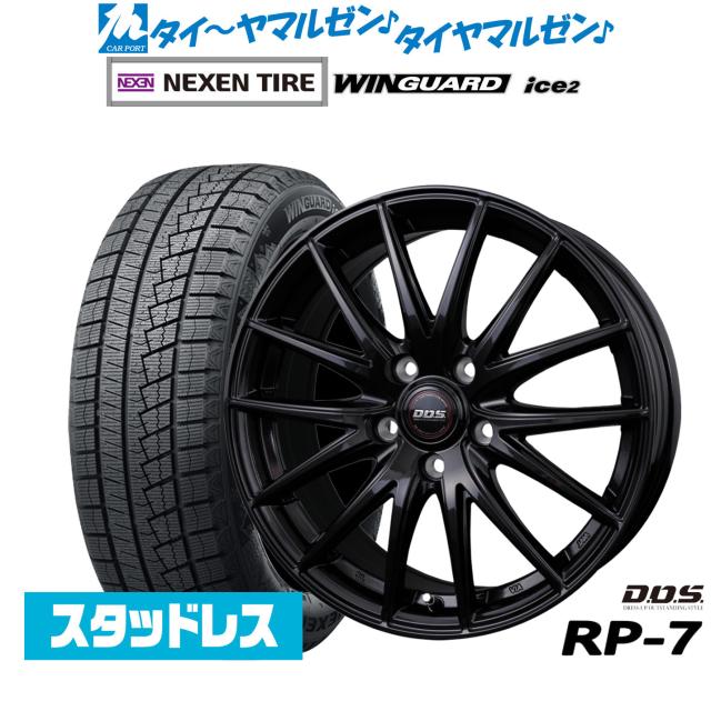 BADX D,O,S(DOS) RP-7 15インチ 6.0J NEXEN ネクセン WINGUARD ウイン