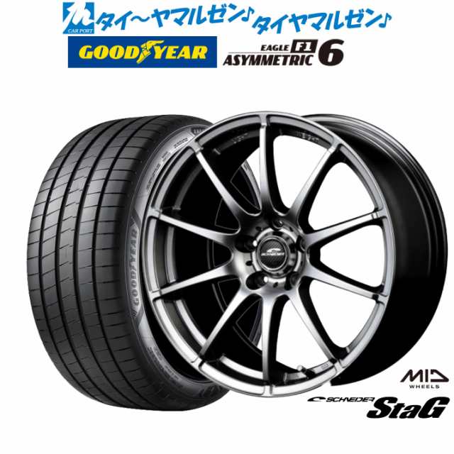 USワイドフェンダークラウンオートモーティブ55254928フェンダー
