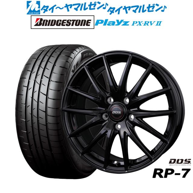 BADX D,O,S(DOS) RP-7 18インチ 7.5J ブリヂストン PLAYZ プレイズ PX 