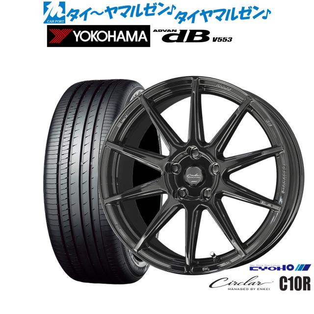 麻雀 光る オシャレな小物 7点セット バラ売り可能