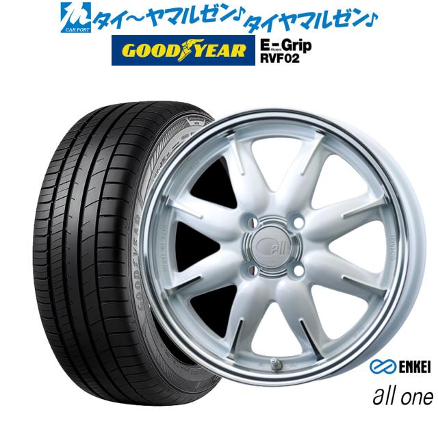 エンケイ all-one(オールワン) マシニングパールホワイト 15インチ 5.0J グッドイヤー エフィシエント グリップ RVF02 165/60R15 77H サマータイヤ ホイール4本セット