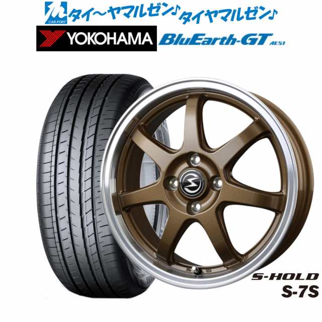 サマータイヤ ホイール4本セット BADX エスホールド S-7S ブロンズ/リムポリッシュ 14インチ 5.5J ヨコハマ BluEarth ブルーアース GT (AE51) 175/65R14 82H