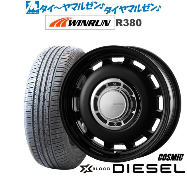 コスミック クロスブラッド ディーゼル サテンブラック 14インチ 5.0J WINRUN ウインラン R380 165/65R14 79T サマータイヤ ホイール4本セット