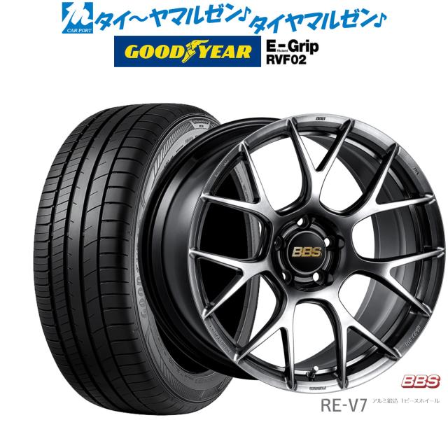 BBS JAPAN RE-V7 19インチ 8.5J グッドイヤー エフィシエント グリップ RVF02 245/45R19 サマータイヤ ホイール4本セット
