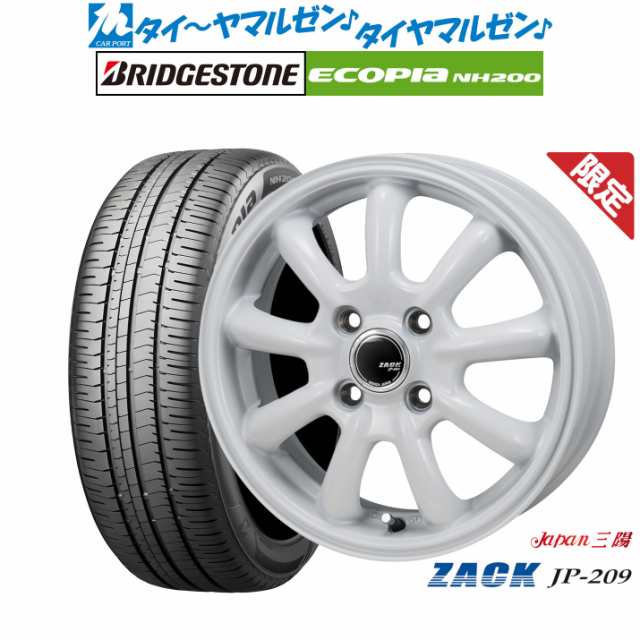 JAPAN三陽 ZACK JP-209 Limited Edition 16インチ 6.0J ブリヂストン ECOPIA エコピア NH200 205/60R16 サマータイヤ ホイール4本セット