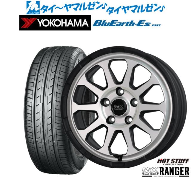 ホットスタッフ マッドクロス レンジャー 17インチ 7.0J ヨコハマ BluEarth-ES ブルーアースイーエス ES32 225/60R17 サマータイヤ ホイール4本セット