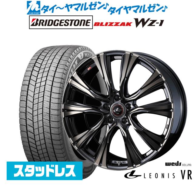エリシオン 純正ホイール スタットレス 215-60R17 ブリジストン ブリザック VRX2 1000キロ以下 オデッセイ ホンダ エリシオン 純正 17インチ タイヤ\u2022ホイールセット エリシオン