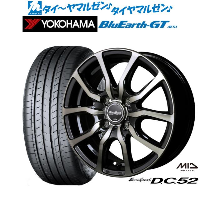サマータイヤ ホイール4本セット MID ユーロスピード D.C.52 BP/ABLACK 15インチ 5.5J ヨコハマ BluEarth ブルーアース GT (AE51)  175/65R15 84Hの通販は 54,000円