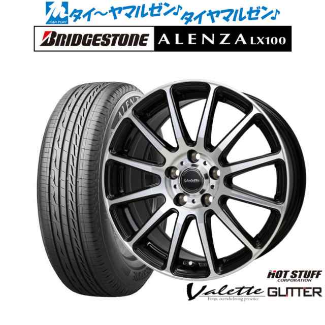 クスコ CUSCO LSD TYPE RS 1WAY フロント スイフトスポーツ