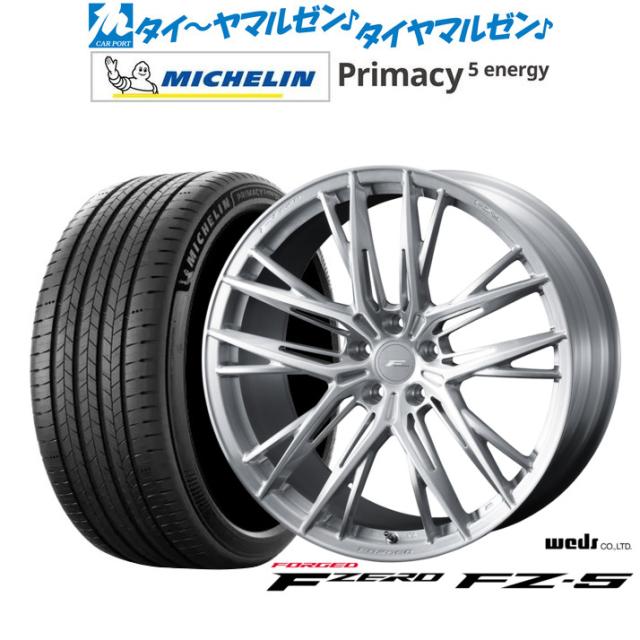 ウェッズ F-ZERO FZ-5 18インチ 8.0J ミシュラン プライマシー プライマシー5 energy 215/55R18 サマータイヤ ホイール4本セット
