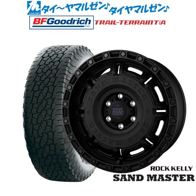 BADX ロックケリー ROCK KELLY SAND MASTER(サンドマスター) 18インチ 8.5J BFグッドリッチ トレールテレーン T/A 265/65R18 オフロードタイヤ ホイール4本セット