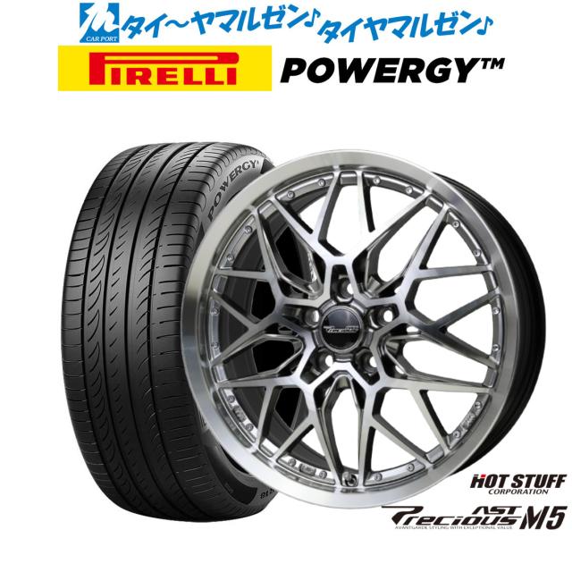 3月24日最大15倍 サマータイヤ ホイール4本セット 205/50R17インチ 5H114 BLEST バーンズテック S10-DP GO クムホ エクスタ PS71 3月24日最大15倍 サマータイヤ ホイール4本セット 215⁄65R16インチ 5H114 ヒューマンライン SS010 BK ヨコハマ  ジオランダー A⁄T G015