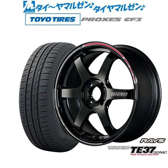 レイズ ボルクレーシング TE37 SONIC(ソニック) TIME ATTACK EDITION 16インチ 6.5J トーヨータイヤ プロクセス PROXES CF3 195/50R16 サマータイヤ ホイール4本セット