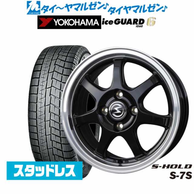 【2023年製】BADX エスホールド S-7S 16インチ 6.0J ヨコハマ アイスガード IG60 195/65R16 スタッドレスタイヤ ホイール4本セット