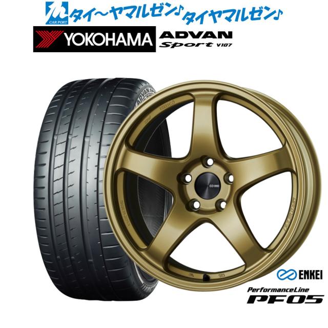 エンケイ PF05 18インチ 7.5J ヨコハマ ADVAN アドバン Sport (V107) 225/40R18 サマータイヤ ホイール4本セット
