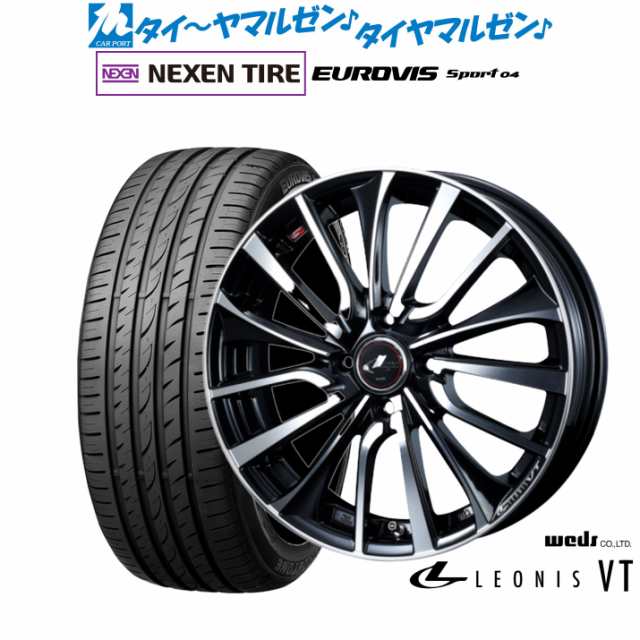 ウェッズ レオニス VT 17インチ 6.5J NEXEN ネクセン ロードストーン ユーロビズ Sport 04 205/45R17 サマータイヤ ホイール4本セット