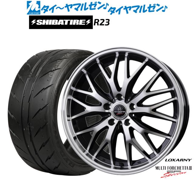BADX ロクサーニ マルチフォルケッタ2 SP-SPECTOR 20インチ 8.5J