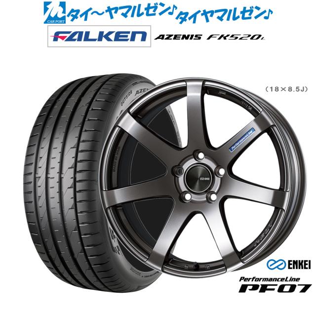 エンケイ PF07 17インチ 7.0J ファルケン AZENIS アゼニス FK520L 225/45R17 サマータイヤ ホイール4本セット 103,350円