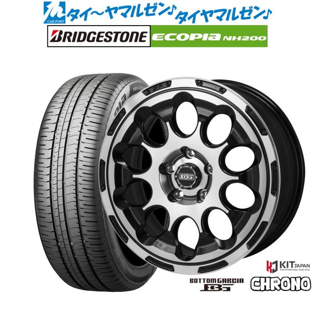 コーセイ 下つ方ガルシア クロノ 17in 7.0J ブリヂストン ECOPIA エコピア NH200 225/45R17 炎節タイア 銀輪4本仕かける