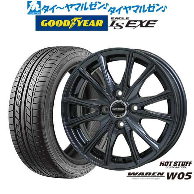 タイヤホイール HOT STUFF WAREN W05 17インチ ×4 【公式通販】
