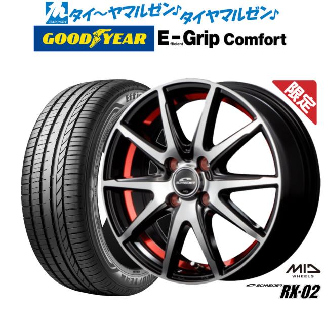 数量限定】MID シュナイダー RX-02 17インチ 7.0J グッドイヤー エフィ