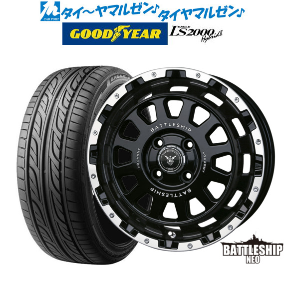 サマータイヤ ホイール4本セット BADX ロクサーニ バトルシップ NEO(ネオ)(4-100) グロスブラック/リップポリッシュ 14インチ 4.5J グッドイヤー イーグル LS2000 ハイブリッド2(HB2) 155/55R14 69V の通販は