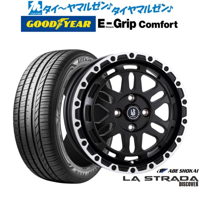 ラ・ストラーダ ティラード イータ 4本セット ホイール スクラムトラック DG16T LETA240C42HS/LETA240C42GG LA STRADA TIRADO ETA アルミホイール 4枚 1台分 ラ・ストラーダ ティラード イータ 4本セット ホイール フィット GR1