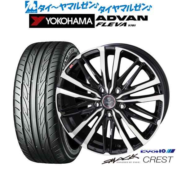 KYOHO スマック クレスト 15インチ 6.0J ヨコハマ ADVAN アドバン フレバ V701 205/55R15 サマータイヤ ホイール4本セット