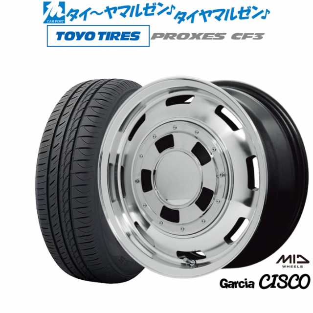 MID ガルシア シスコ 14インチ 4.5J トーヨータイヤ プロクセス PROXES CF3 165/55R14 サマータイヤ ホイール4本セット