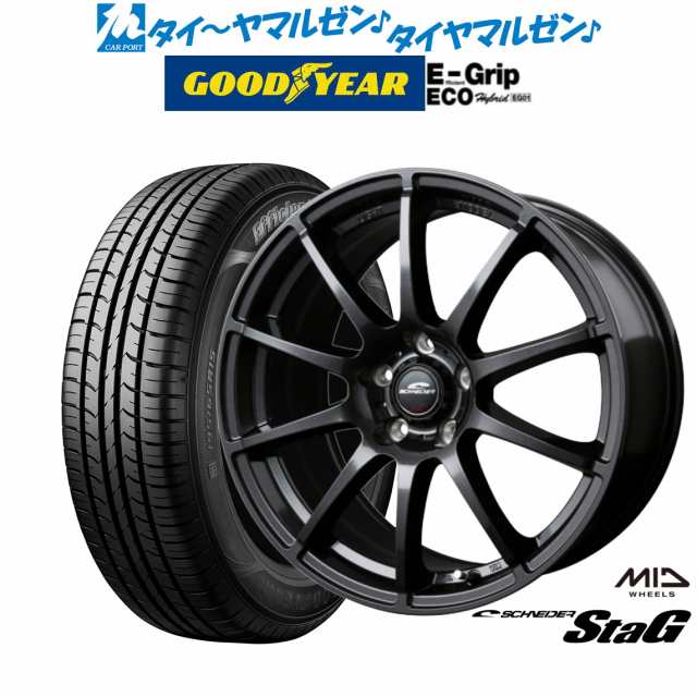 サマータイヤ ホイール4本セット MID シュナイダー スタッグ ストロングガンメタ 16インチ 6.5J グッドイヤー エフィシエント グリップ