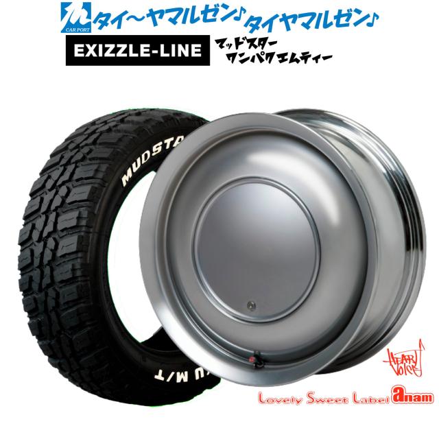 ハートボイス ラブリー スィート レーベル アナム 14インチ 5.0J エクシズルライン MUDSTAR マッドスター WANPAKU(ワンパク) M/T 155/65R14 サマータイヤ ホイール4本セット