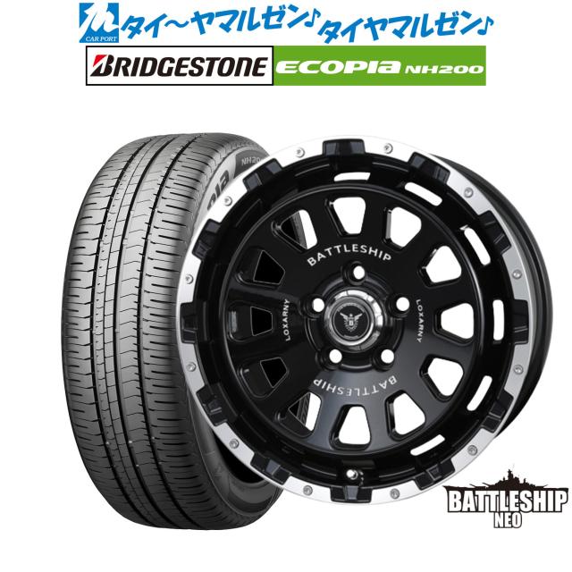 サマータイヤ ホイール4本セット BADX ロクサーニ バトルシップ NEO