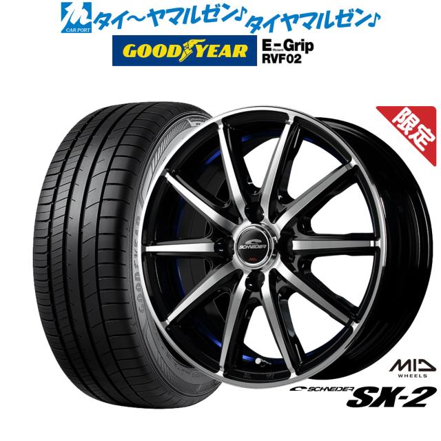 数量限定】MID シュナイダー SX-2 15インチ 5.5J グッドイヤー エフィ