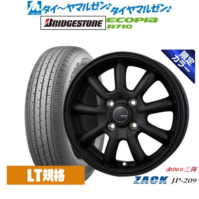 JAPAN三陽 ZACK JP-209 Limited Black 13インチ 4.0J ブリヂストン ECOPIA エコピア R710 145/80R13 サマータイヤ ホイール4本セット