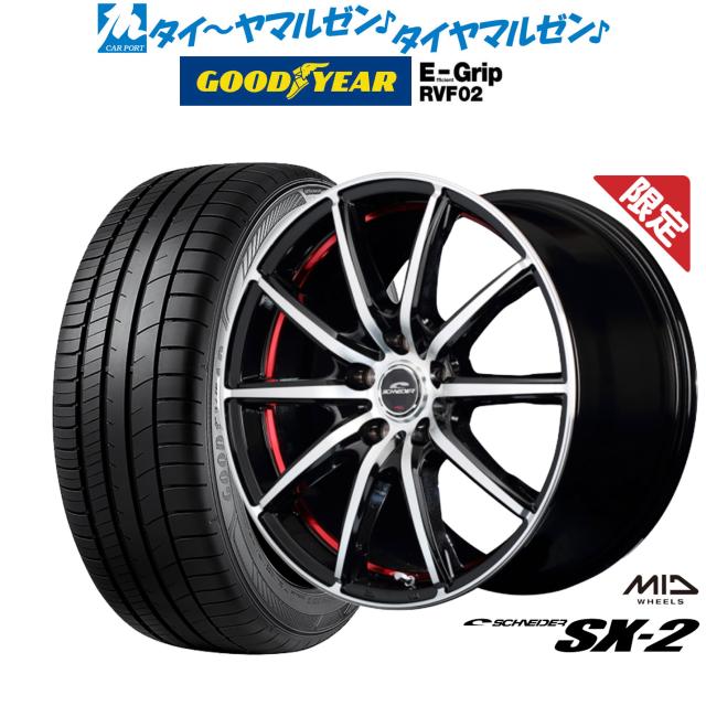 数量限定 195/65R15インチ グッドイヤー アイスナビ8 ICE NAVI8 5H100 スタッドレスタイヤホイール4本セット Weds ウェッズ テッド SH タイヤ交換可能 195⁄65R15 91Q グッドイヤー アイスナビ